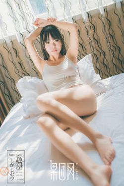 JULIA被公侵犯看头版